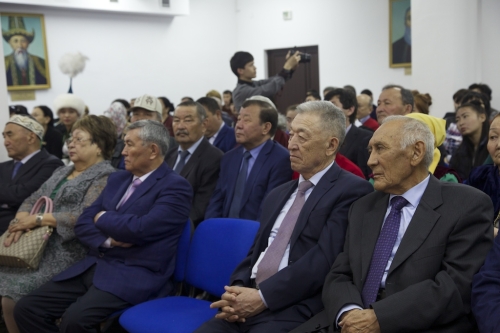 Іс-шаралар