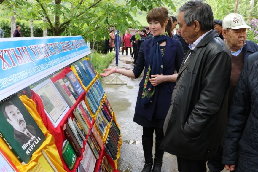 Шерхан мен Насыр бауында «Таупістелі тағылымы» өткен еді