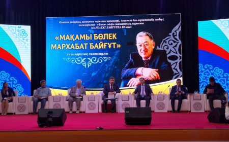 Мақамы бөлек Мархабат Байғұт
