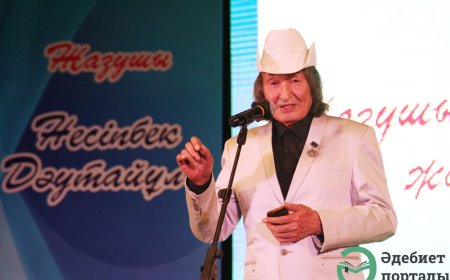 Қазақ прозасының жеке тембрі