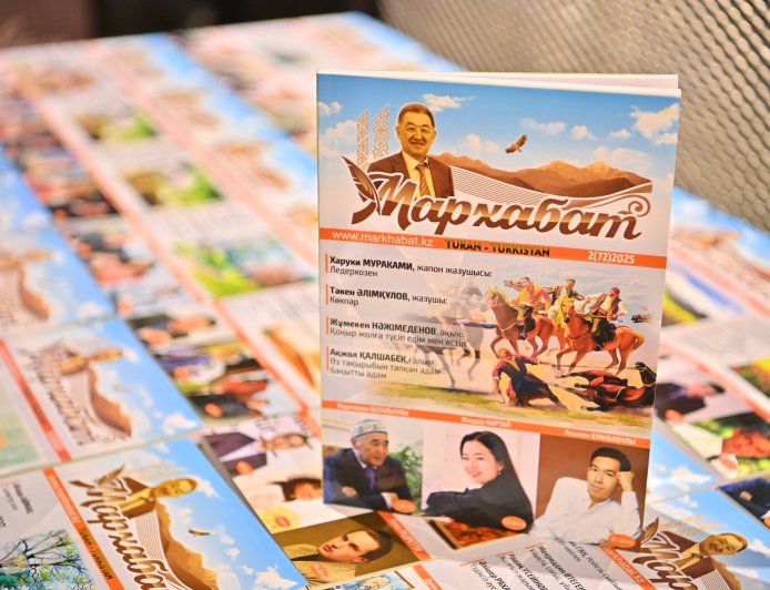 «Мархабат» журналының лауреаттары анықталады