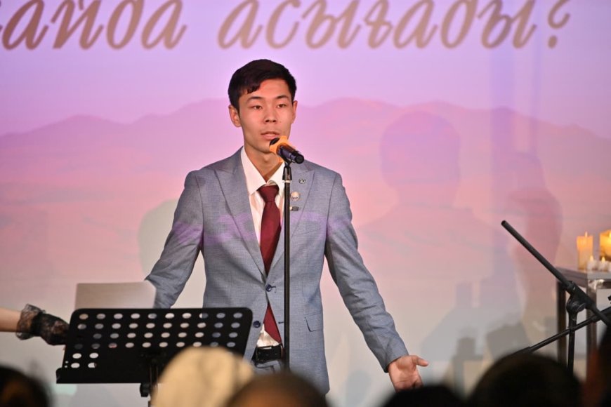 Нұрасыл Сералиев. Менің атым – Жалғыздық, ал сенің ше?