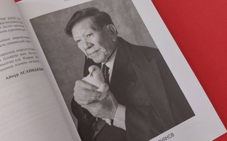 Бақұл болыңыз, қазақ поэзиясының биік  шыңы