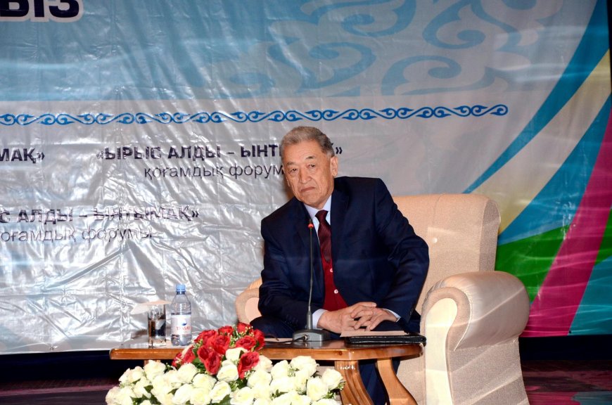 Мархабат Байғұт. Айымбала