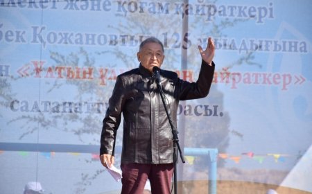 Мархабат Байғұт. Гамбургтегі қазақтар