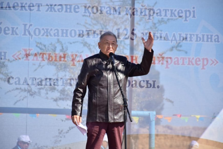 Мархабат Байғұт. Гамбургтегі қазақтар